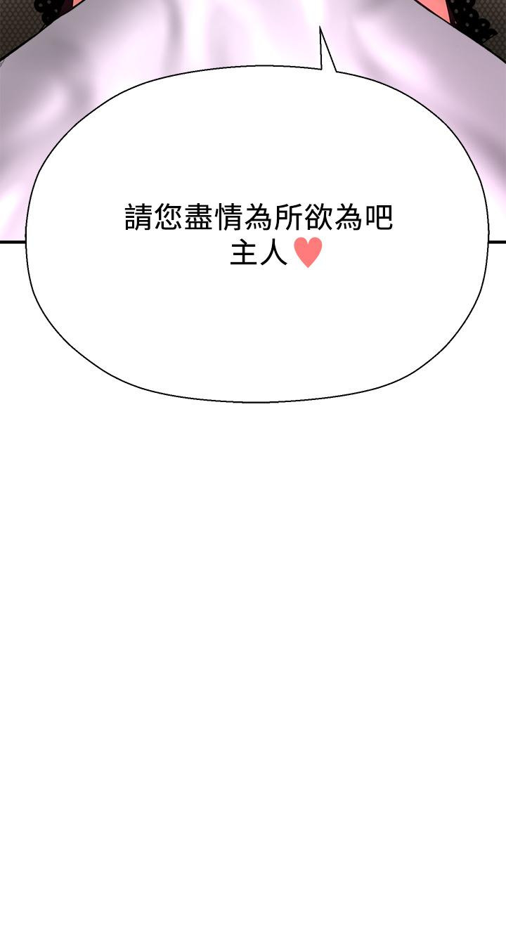 76.jpg