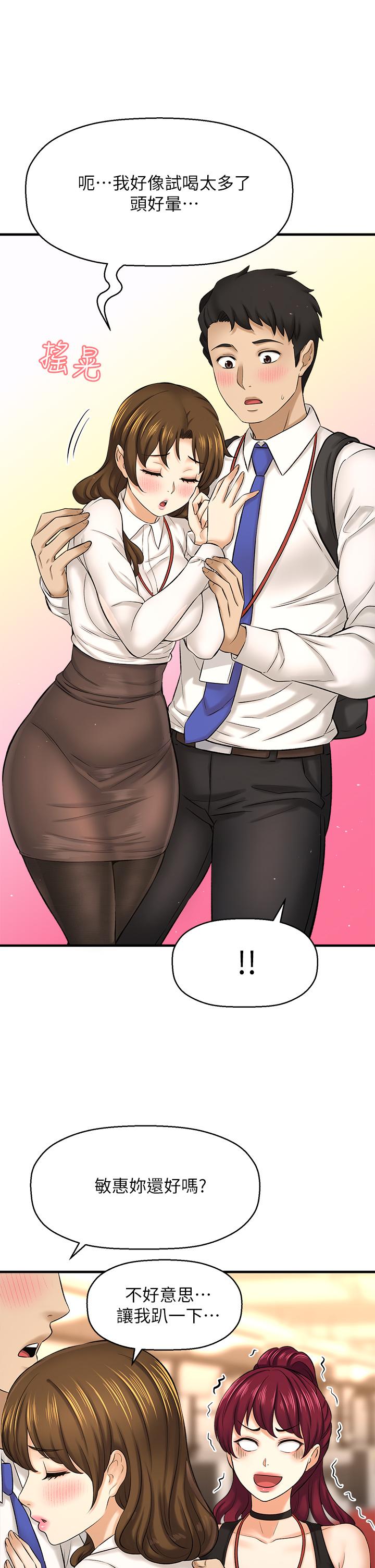50.jpg