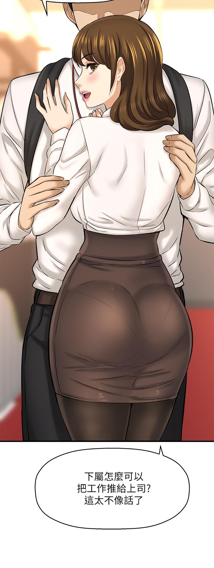 52.jpg