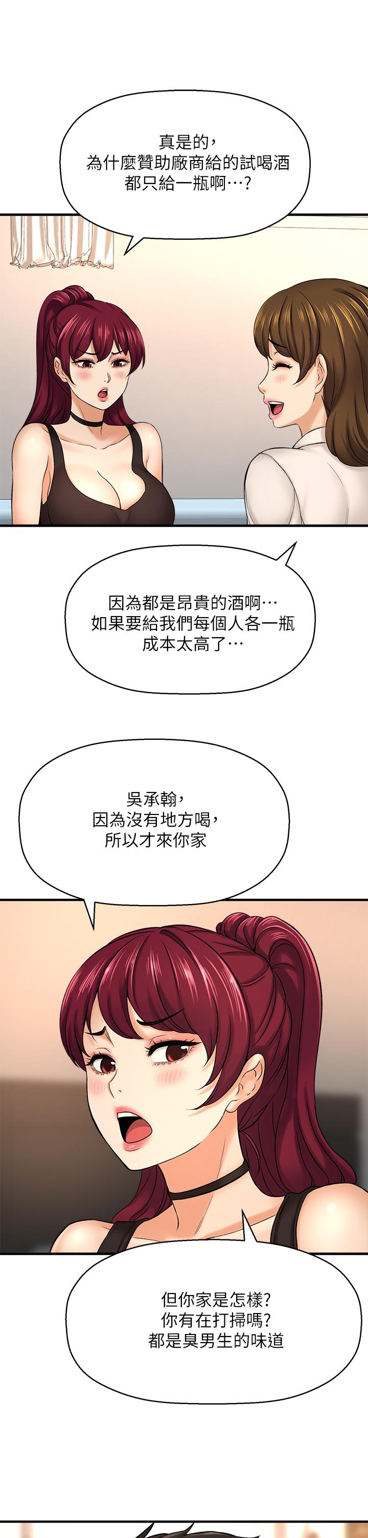 61.jpg