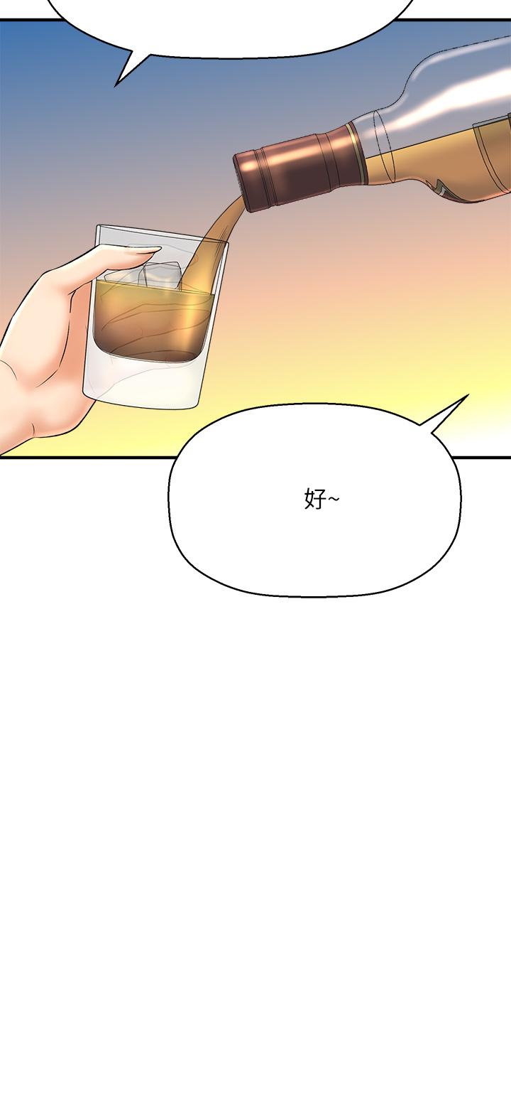 63.jpg