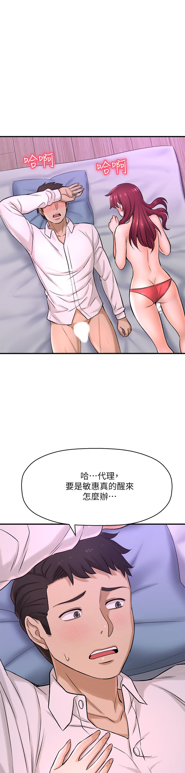 73.jpg