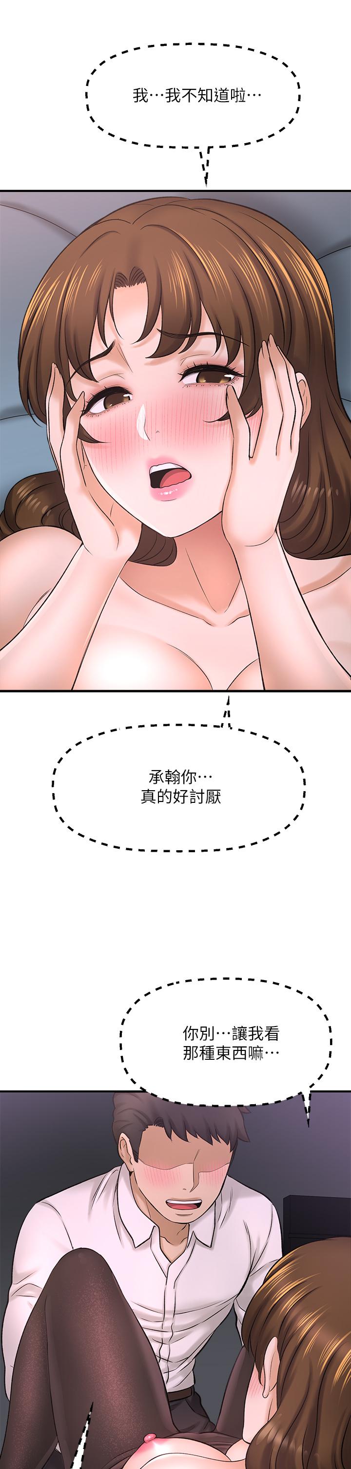62.jpg