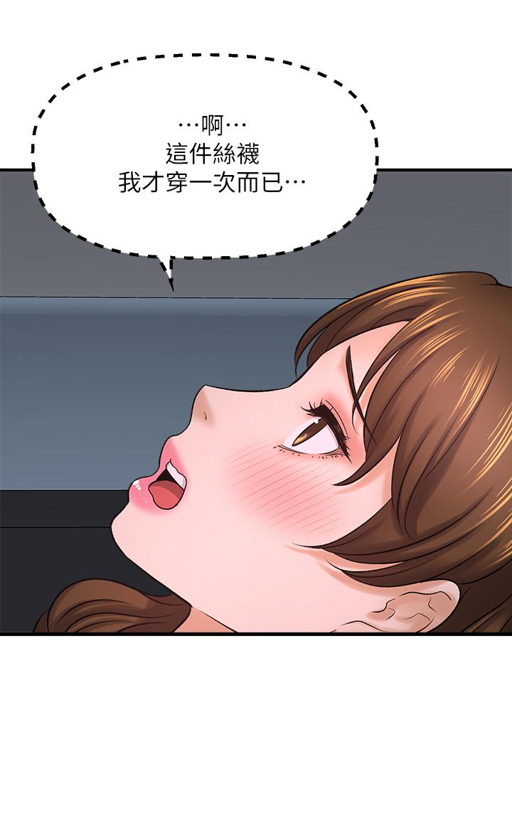 64.jpg