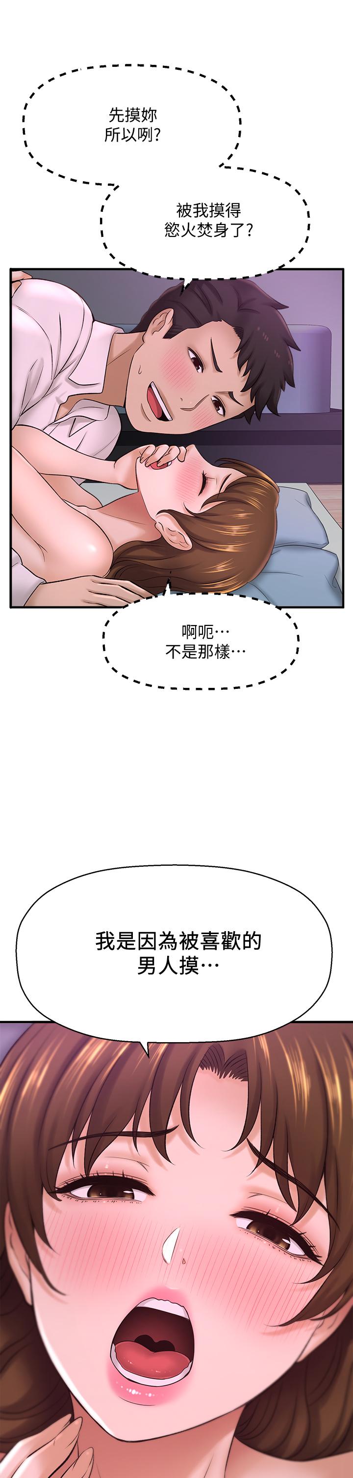 71.jpg