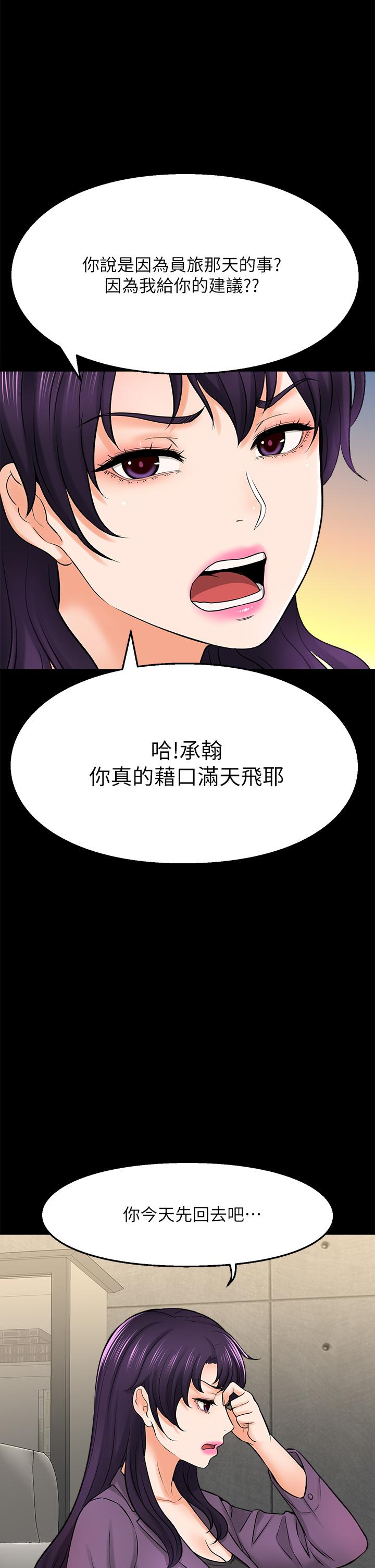 48.jpg