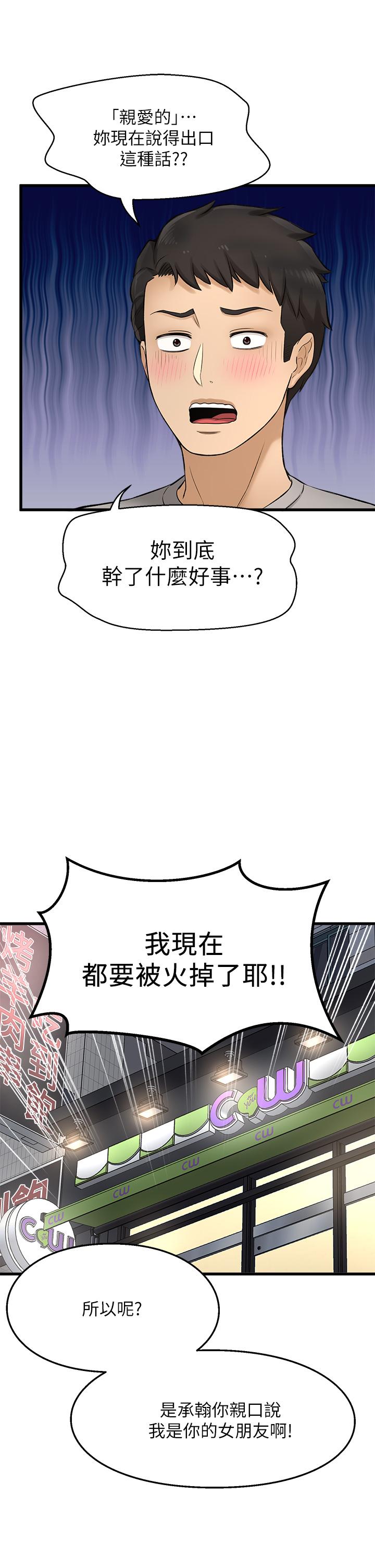 53.jpg