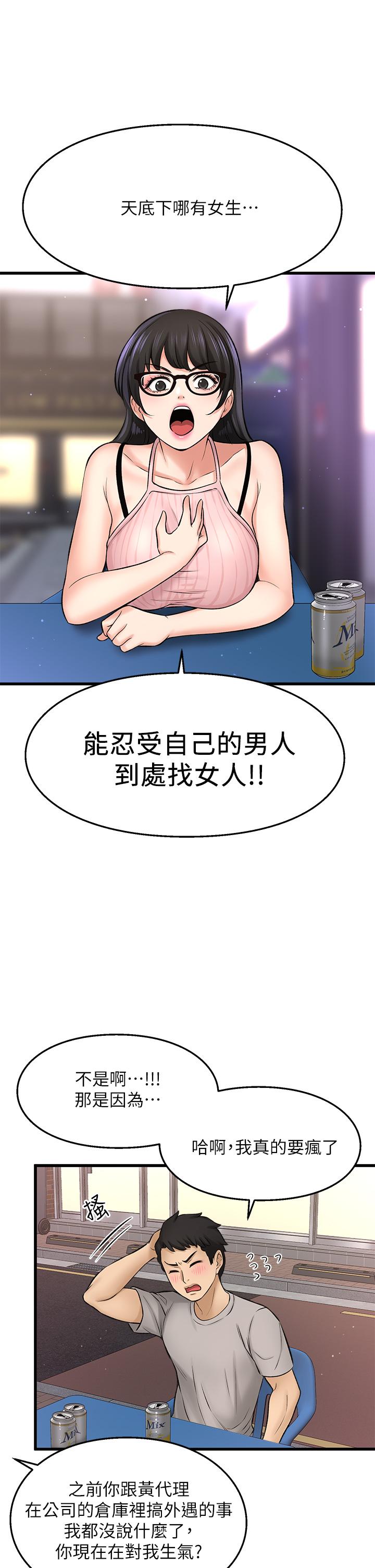 54.jpg