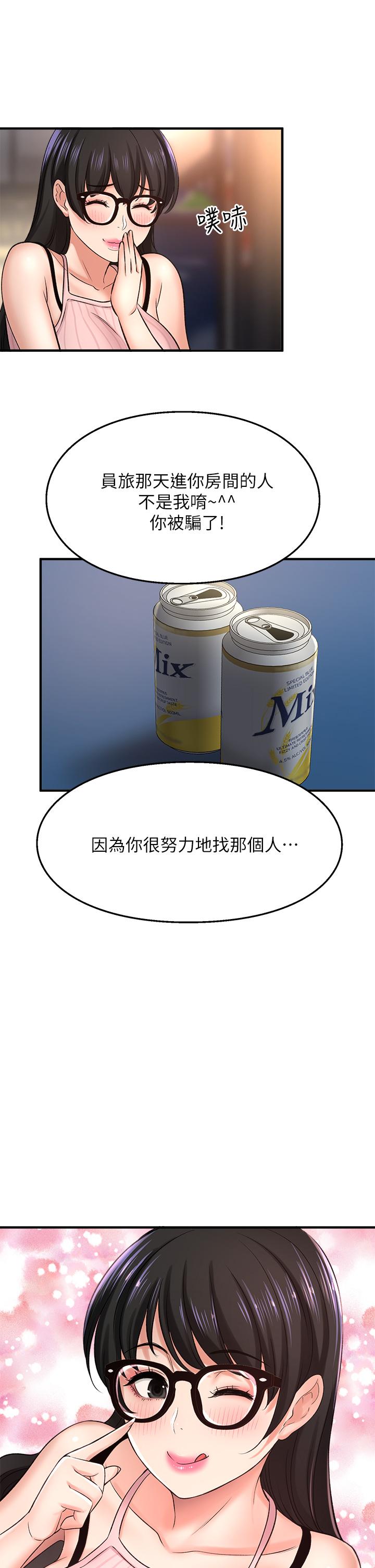 62.jpg
