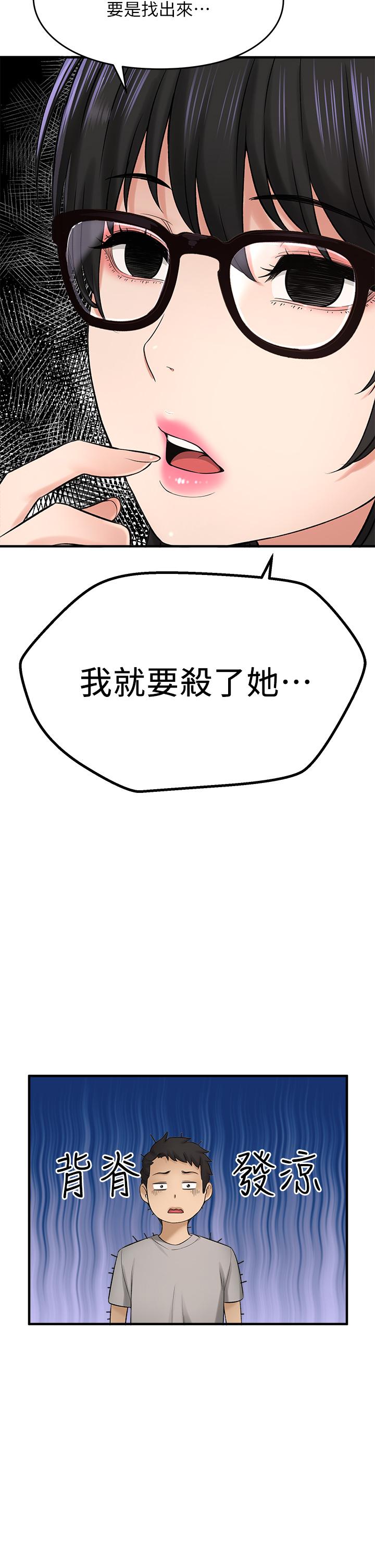 66.jpg