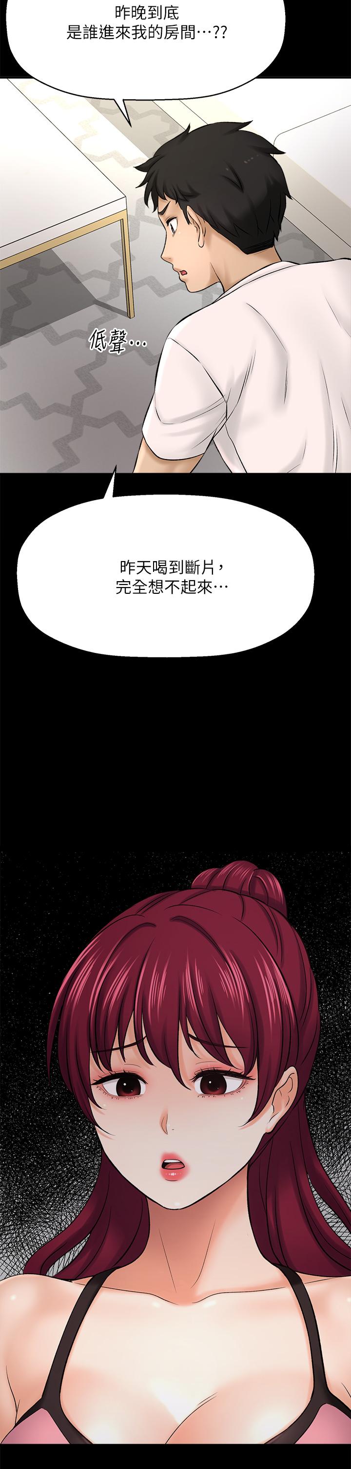 88.jpg