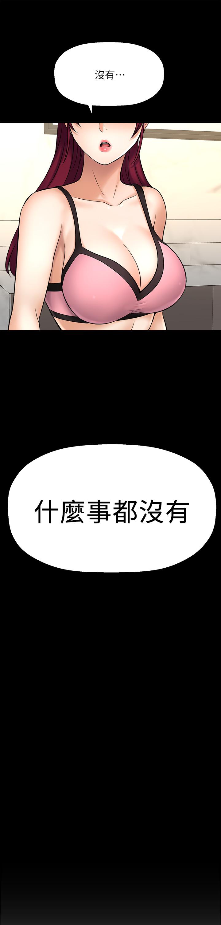 90.jpg