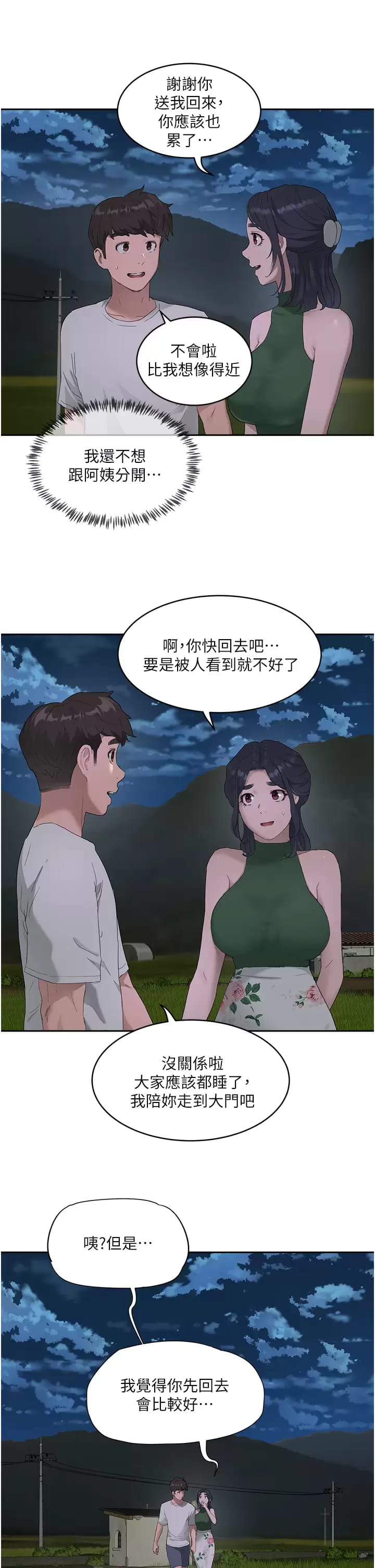 33.jpg