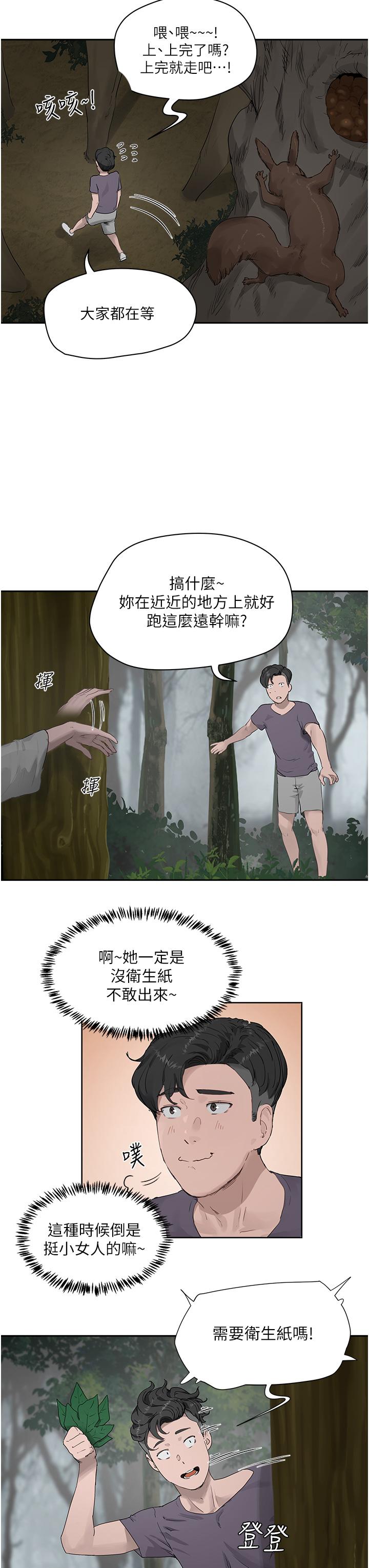 37.jpg