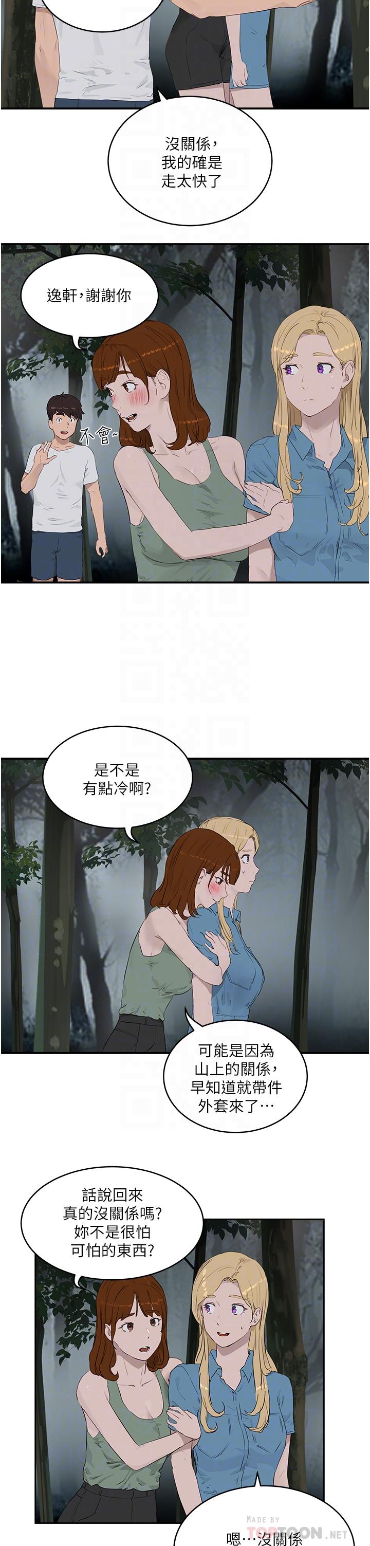 21.jpg