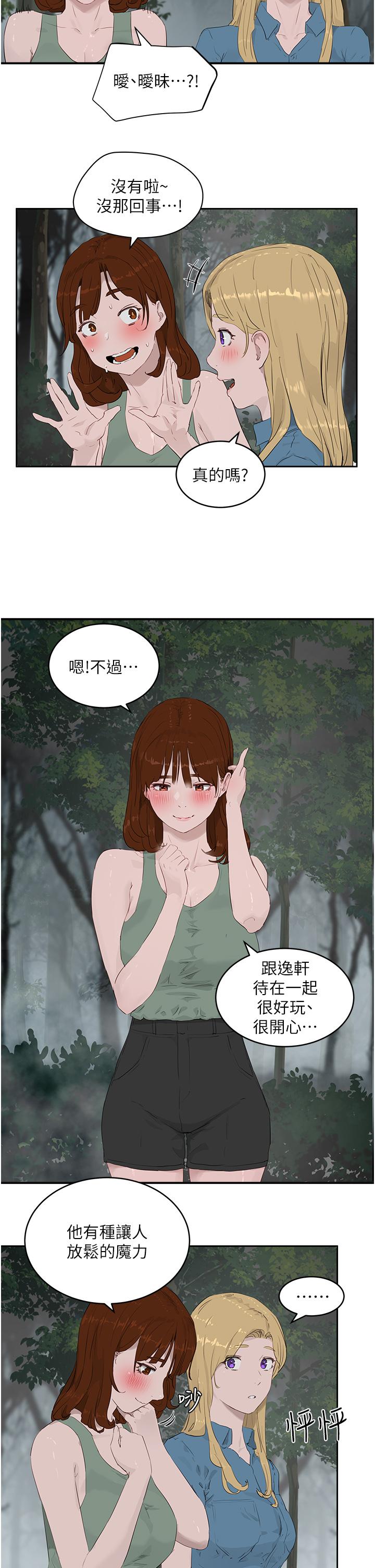 28.jpg