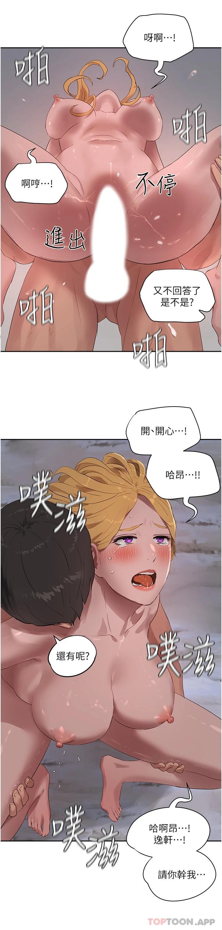 29.jpg