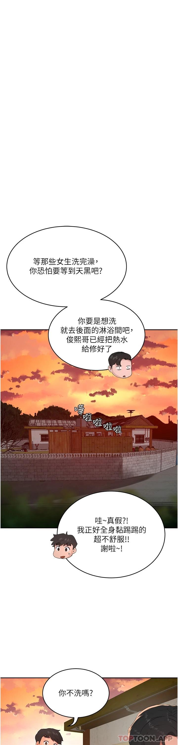 37.jpg