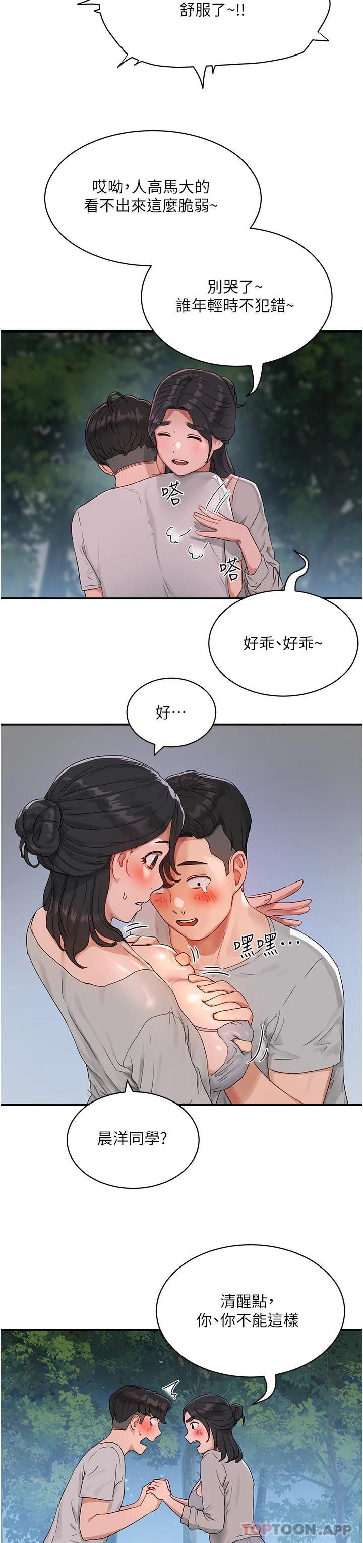 40.jpg