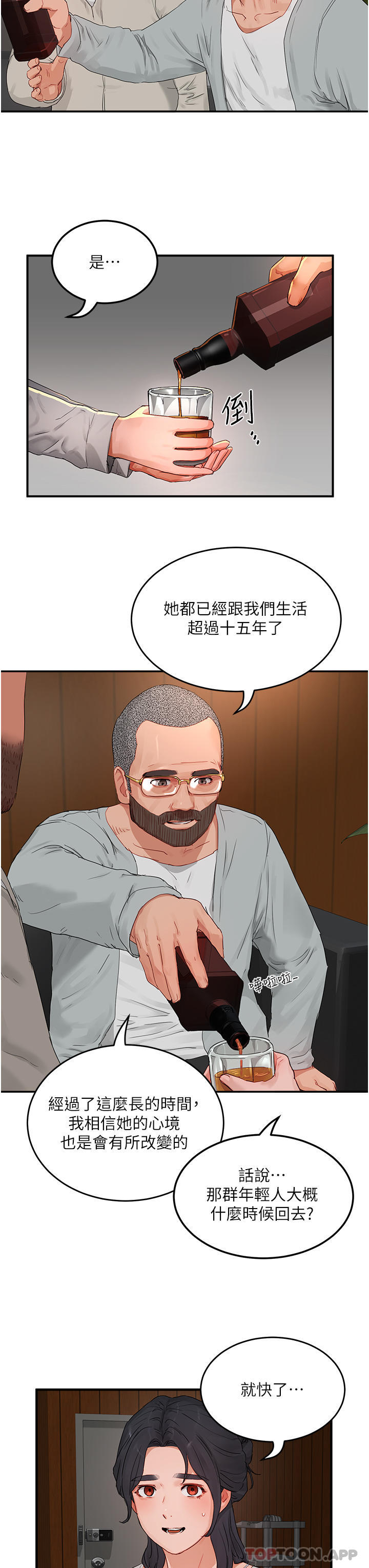 20.jpg