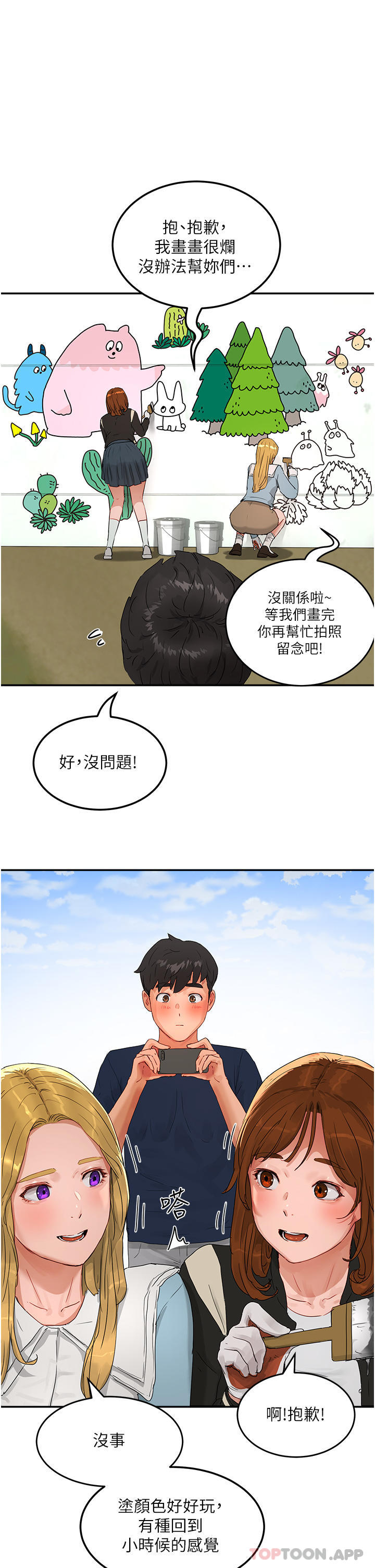 30.jpg