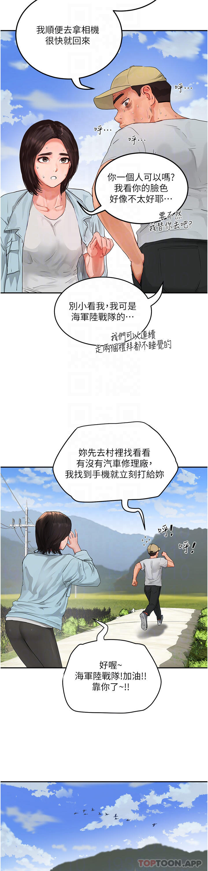 29.jpg