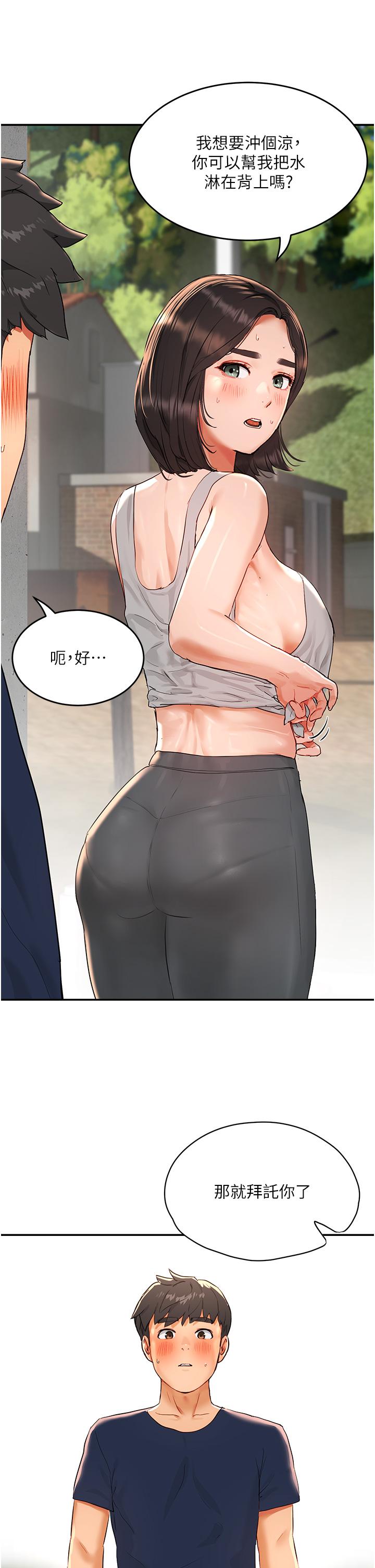 48.jpg