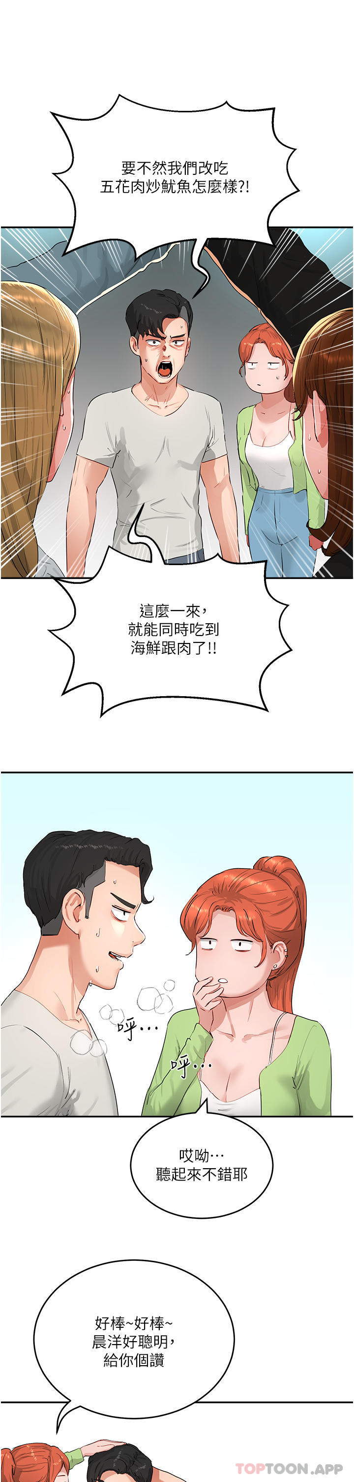 7.jpg