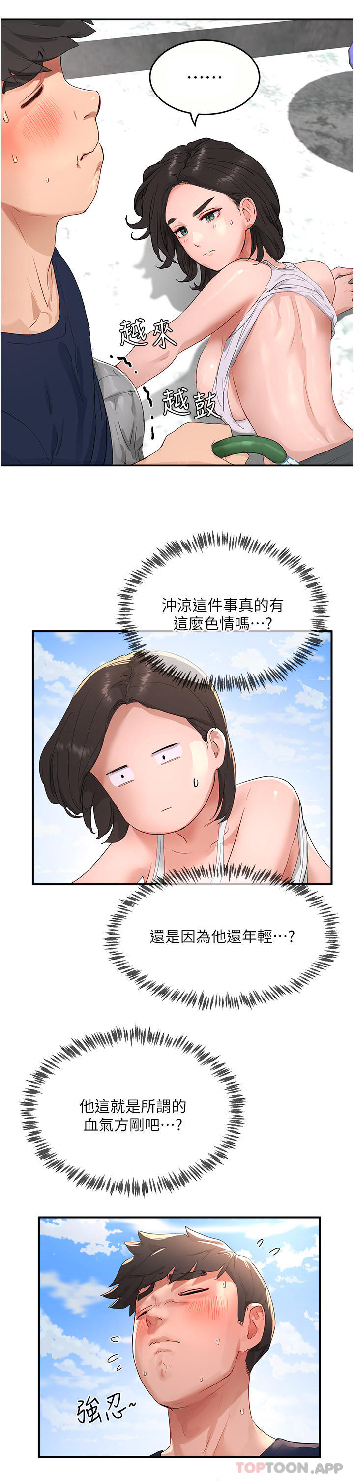 42.jpg