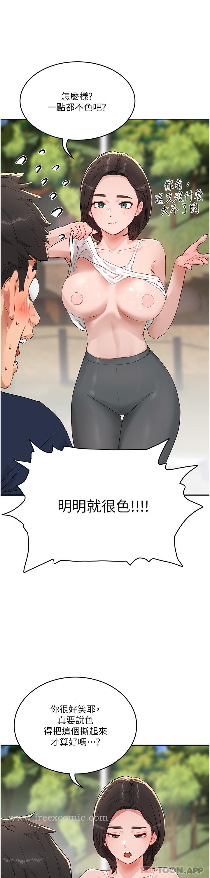48.jpg