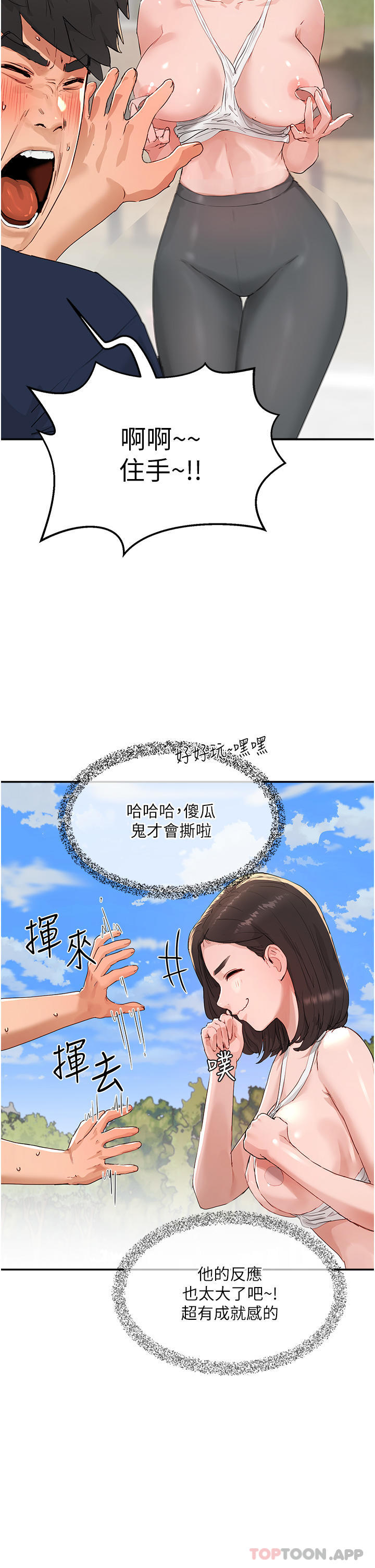 49.jpg
