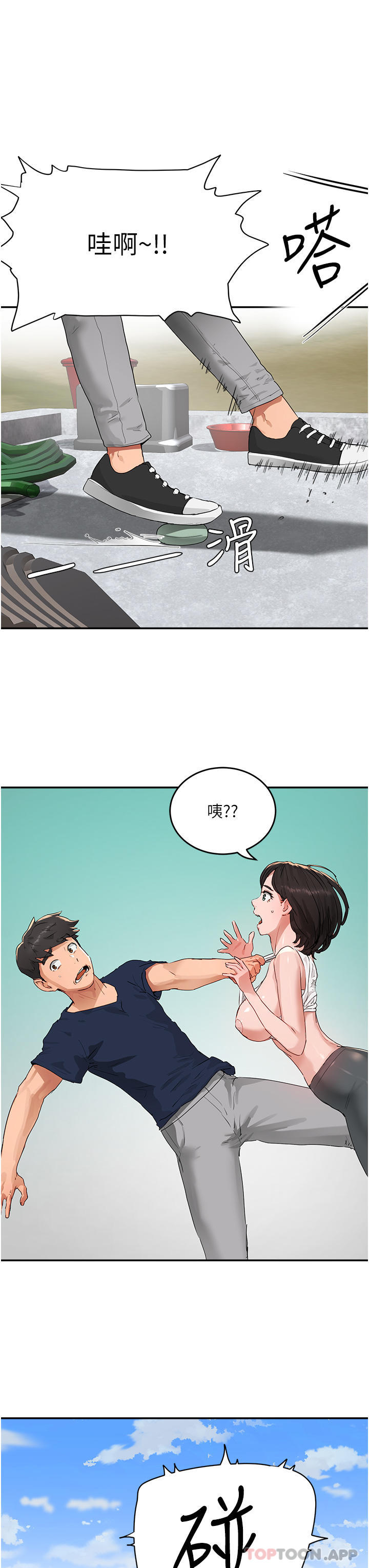 50.jpg