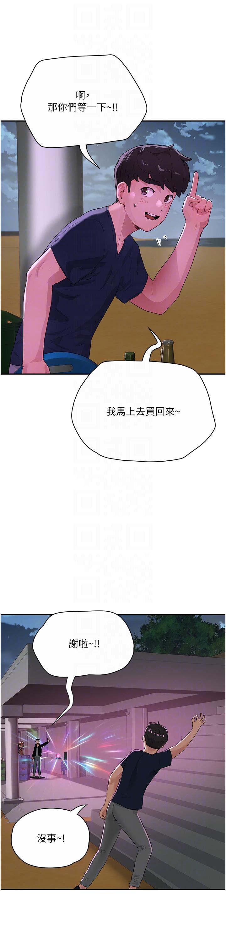 44.jpg