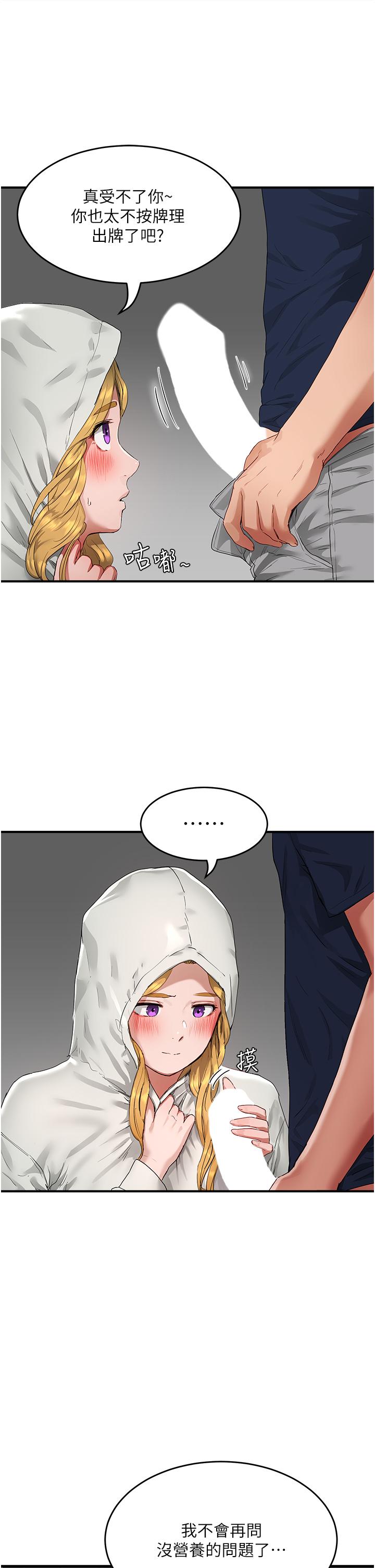 45.jpg