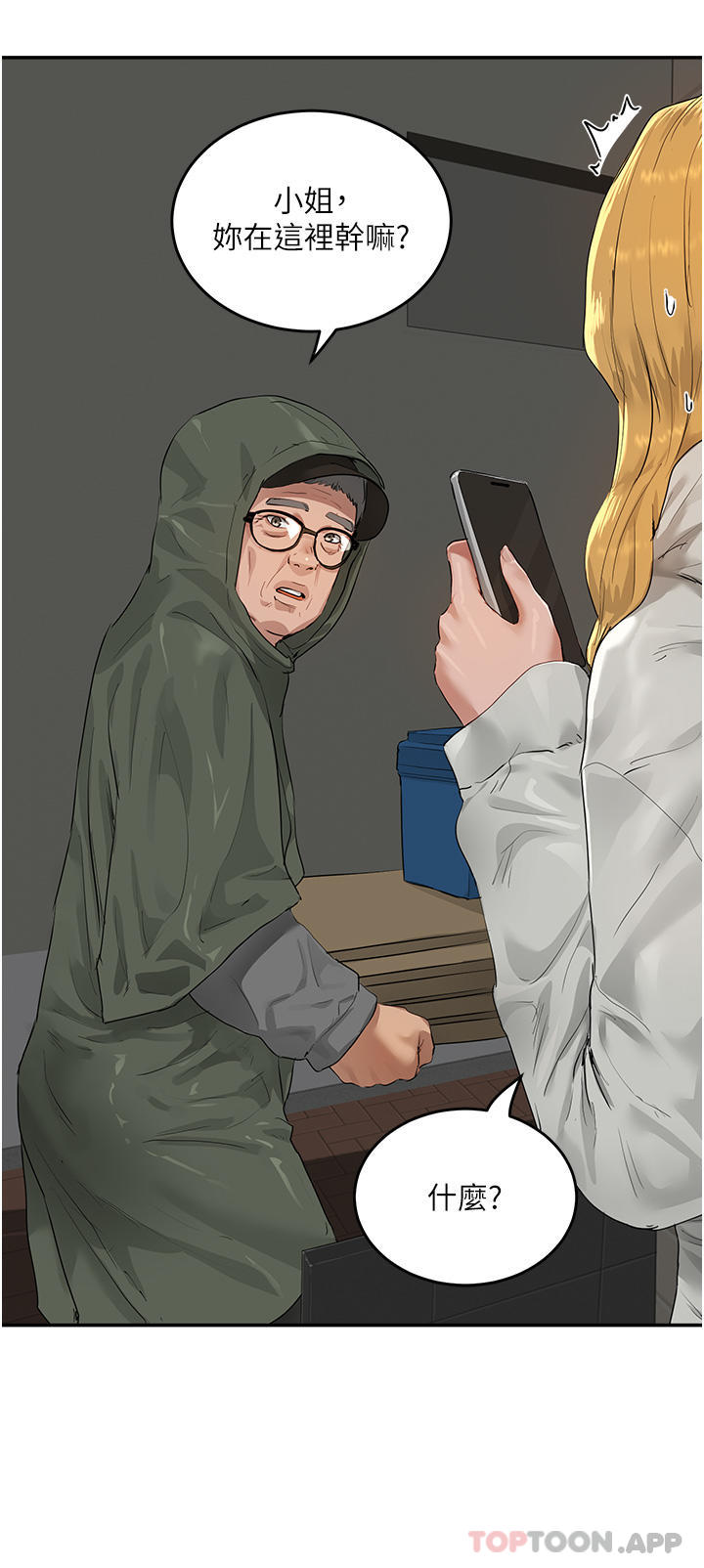 41.jpg