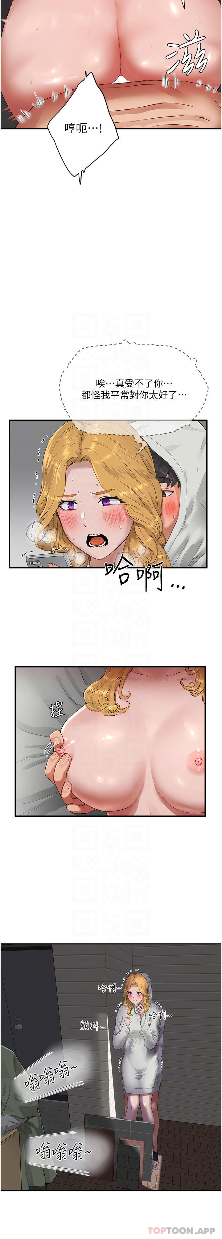 48.jpg