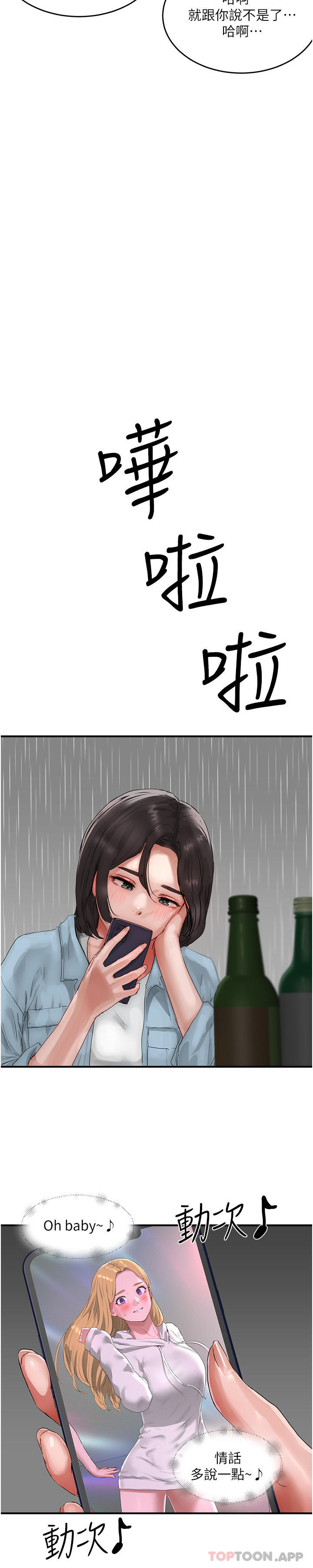 38.jpg