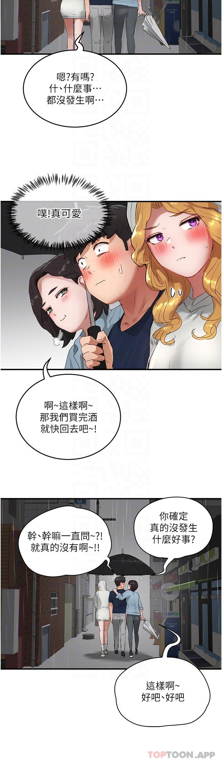 50.jpg