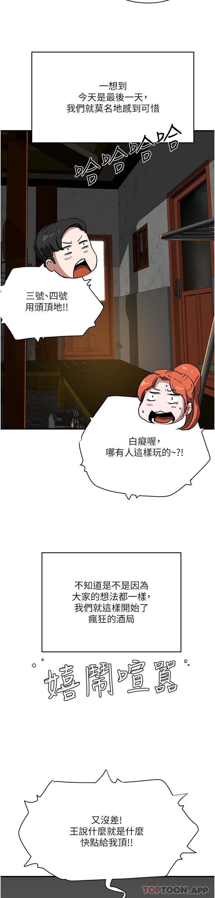 56.jpg