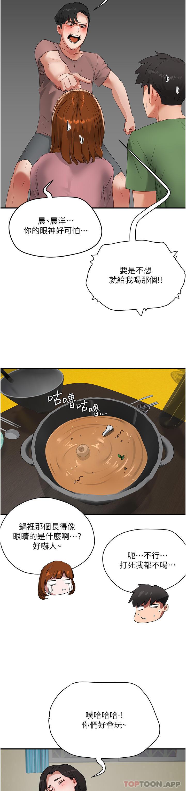 57.jpg