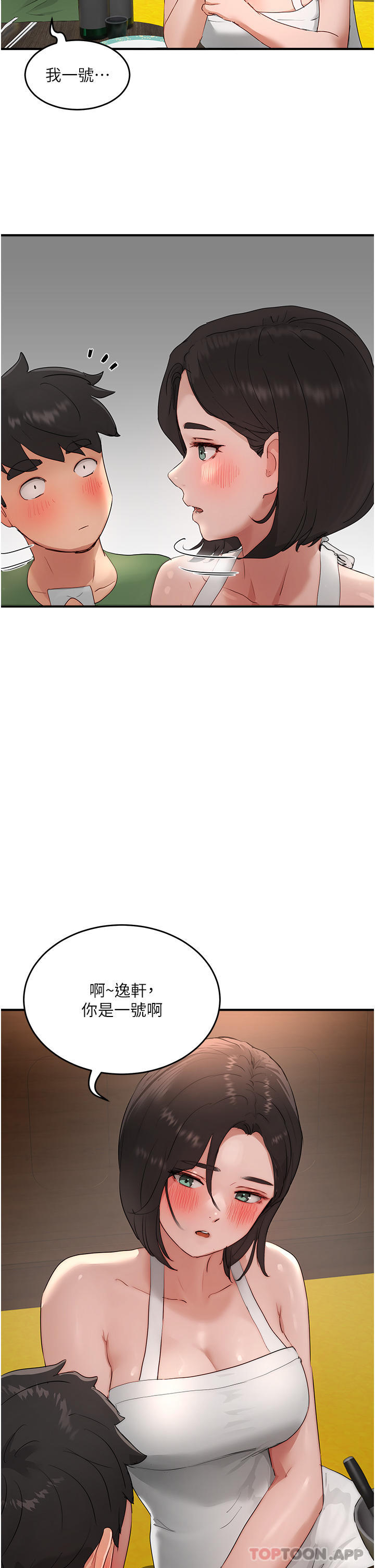 62.jpg