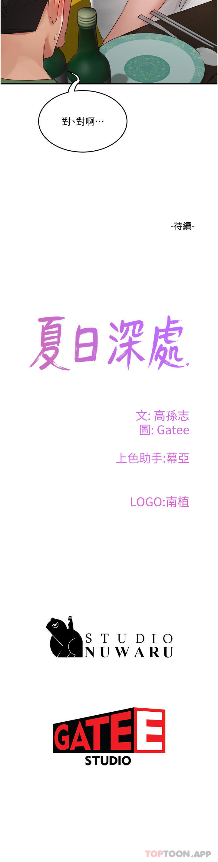 63.jpg