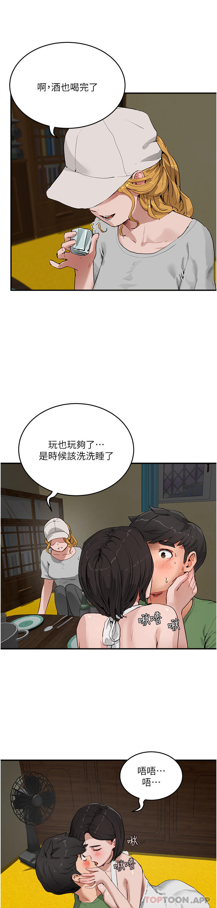 8.jpg