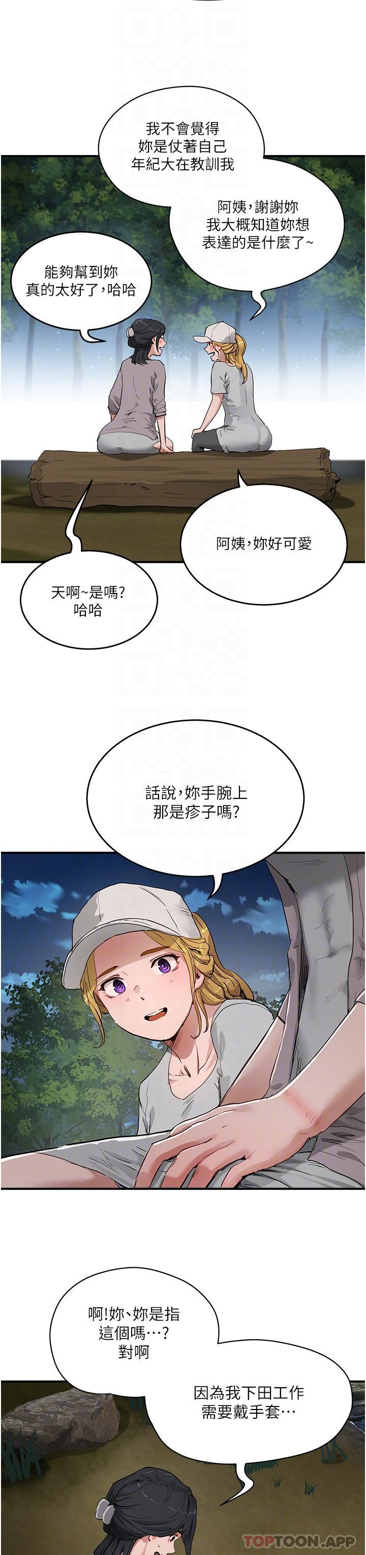 42.jpg