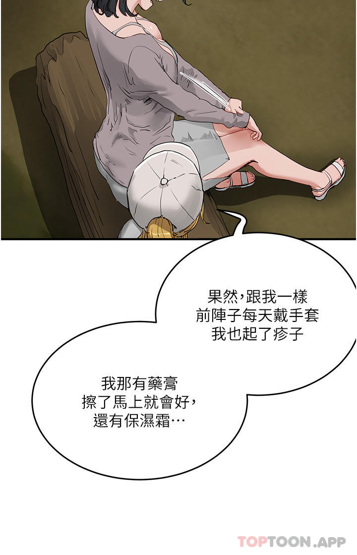 43.jpg