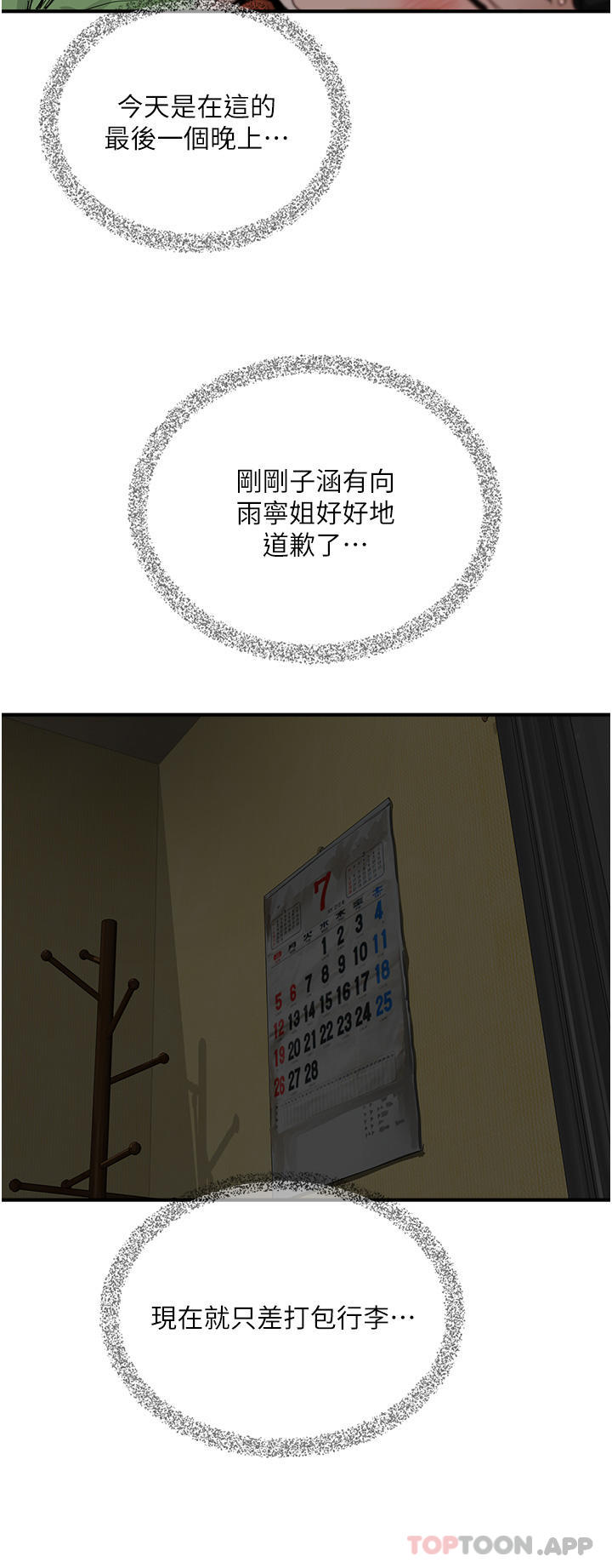 51.jpg