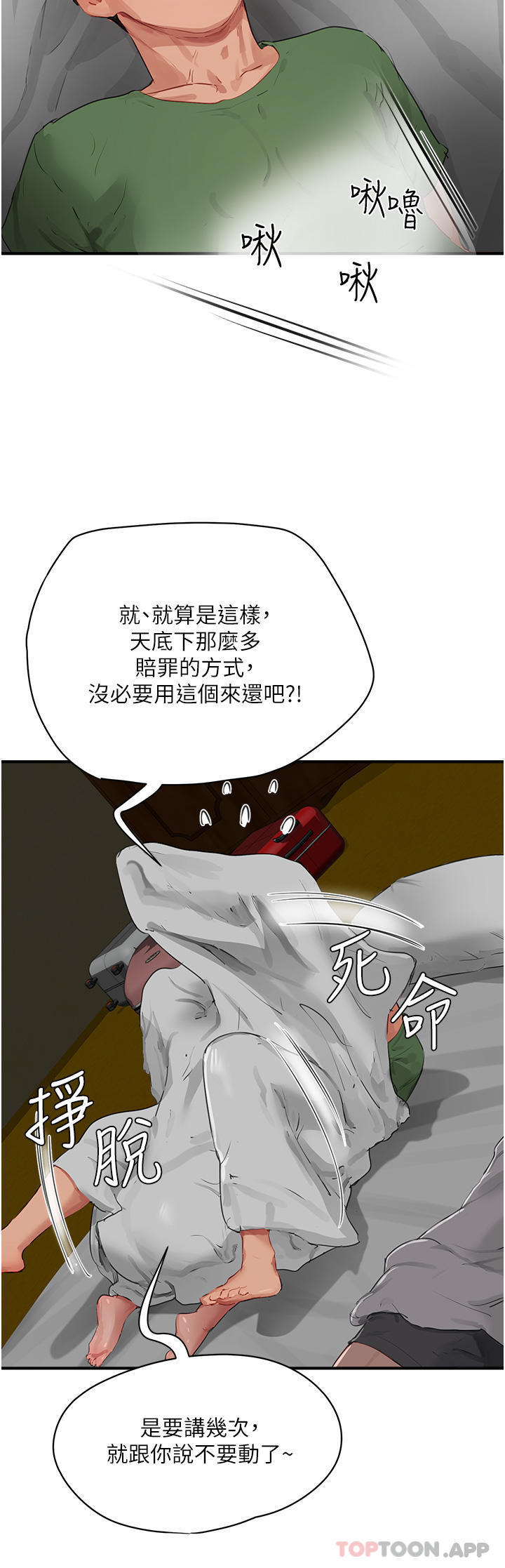 21.jpg