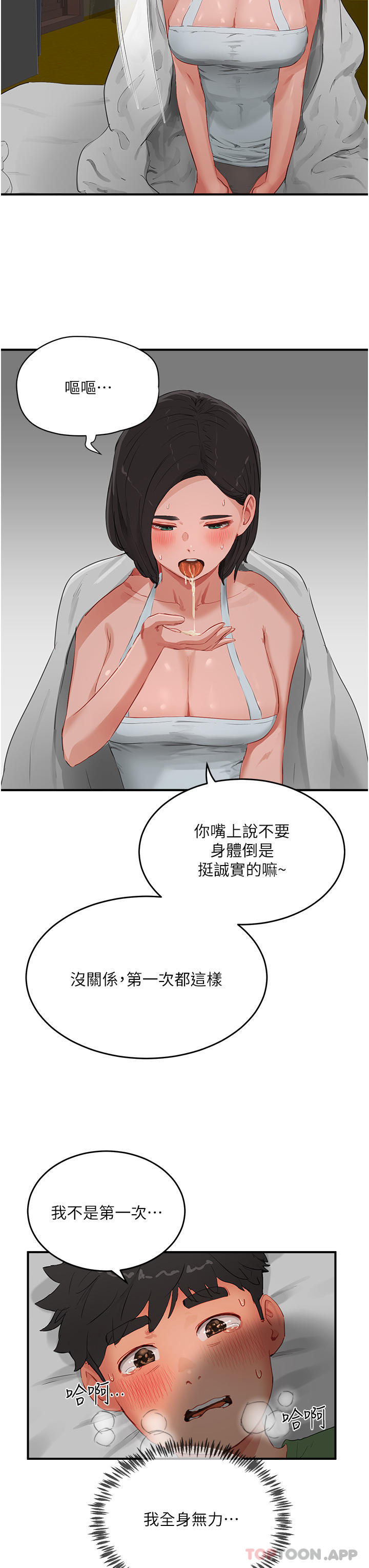 42.jpg