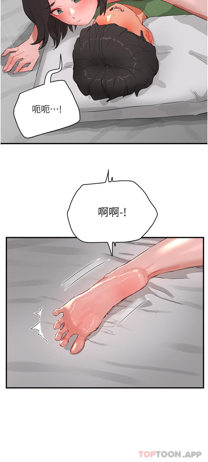 36.jpg