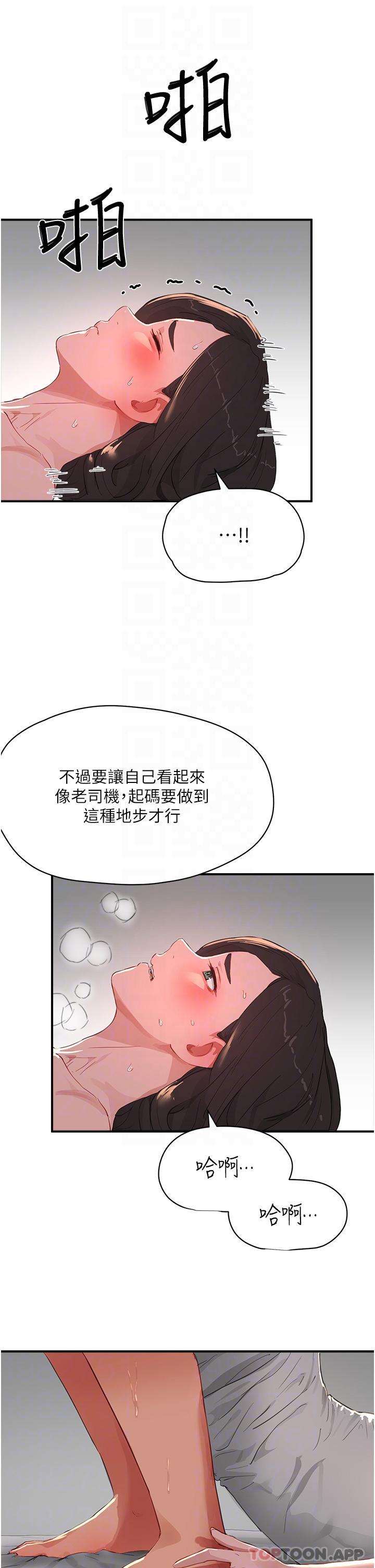 46.jpg